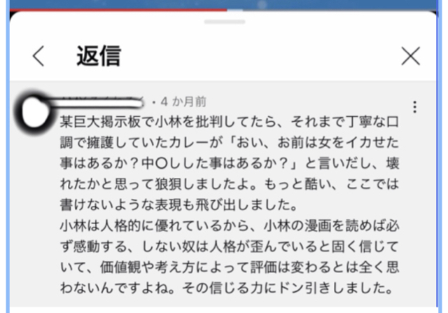 02B85628-6FD3-4E89-BA7A-66DCE368BC36.jpg