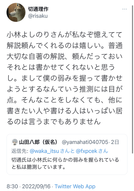 0820A92D-E703-453B-A475-DB00AE2100F1.jpg