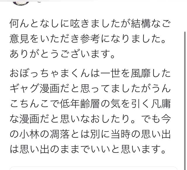 0AE898BD-CEEE-4E71-B939-24C2F2EFCF15.jpg