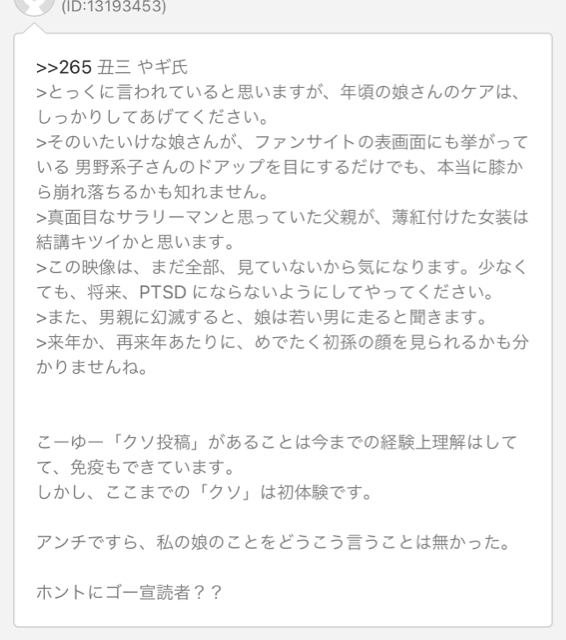 0C3E62E6-1DFB-4124-A802-15CD60FA1688.jpg