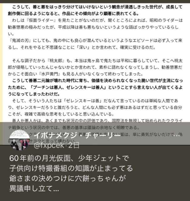 10214F96-F5D7-45A1-B8AD-4F365A624A3A.jpg