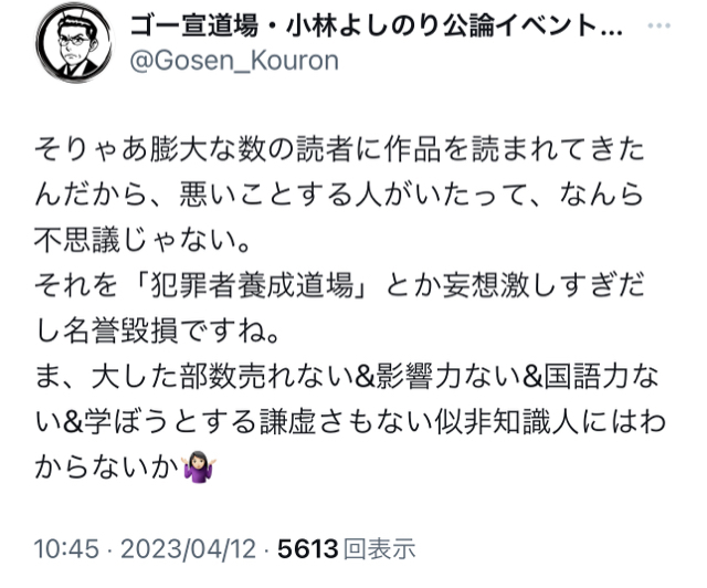 10E9AB7C-A4CE-457D-804E-11E04EF6A397.jpg