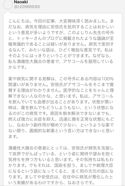 15C9EDC0-780D-4DDA-B3D7-87646AF8EFCD.jpg