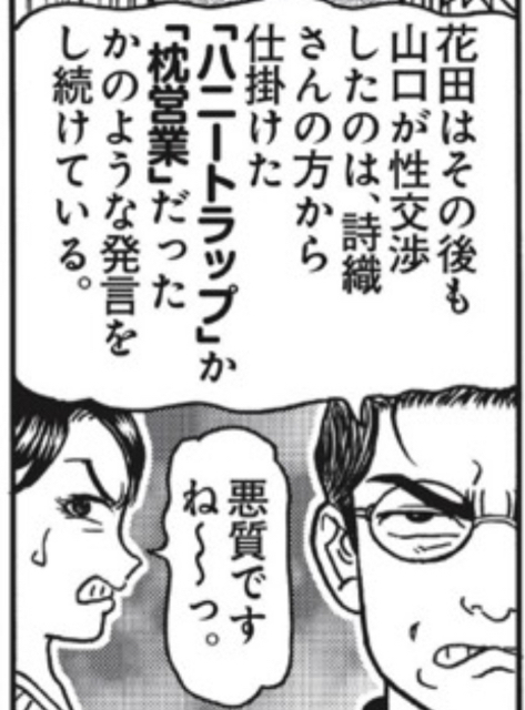 1685F6FB-0492-4FAD-BBCA-E140AEEDFAFC.jpg