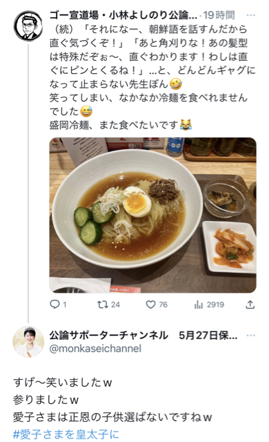 16AC2B70-2BBC-4F35-B68E-3F903DA706C1.jpg