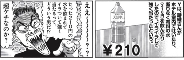 16E3F6A6-30B3-461C-8F34-6D85C90661CB.jpg