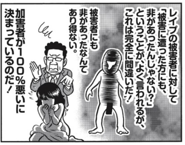 194A1DBD-54D0-4CB3-B25B-D1D4006A94E3.jpg