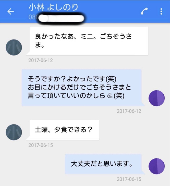 194A9D82-52D3-490B-BCC2-E085978DD7C6.jpg