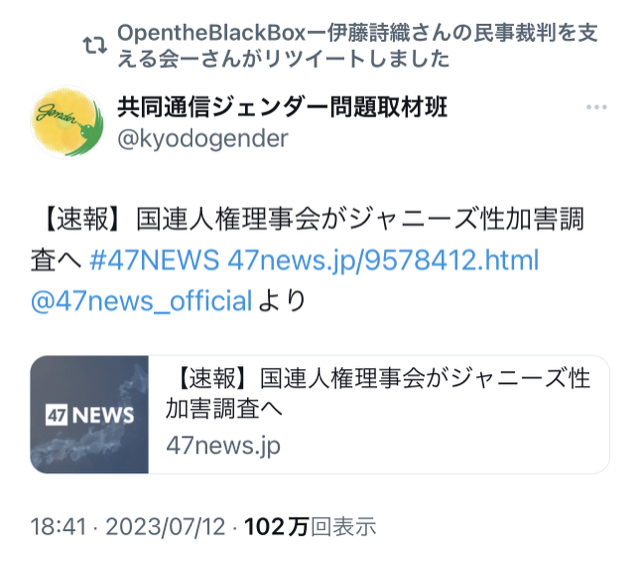 1BDECD31-6135-40BE-95B4-BBC54E472955.jpg