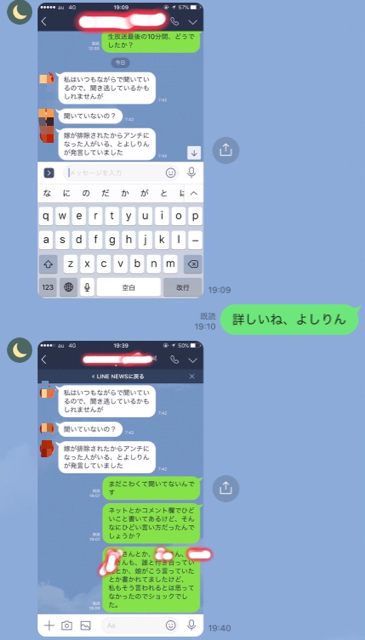 1CF85512-7EF0-4DB8-A2A1-7D1E888CA4F9.jpg