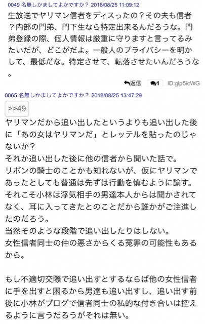 23401964-49AB-4AF5-87CD-DDD194104BCA.jpg