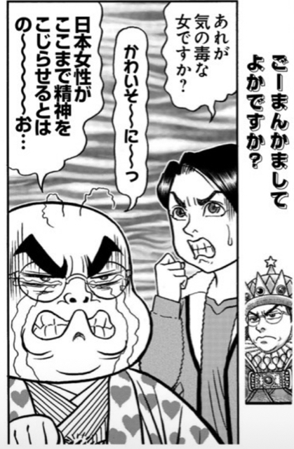 236CB894-4099-487F-9FD9-3D6AD53ED5A7.jpg