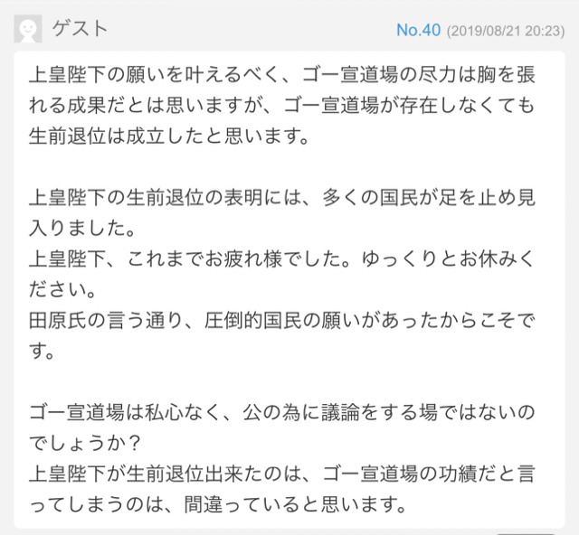 27F64C96-6504-4B53-A606-E226F2C12ABF.jpg