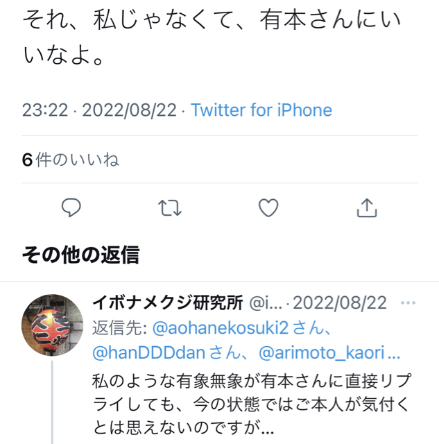 2DA82D9B-14EB-4697-BBC6-B2AB37A5307F.jpg