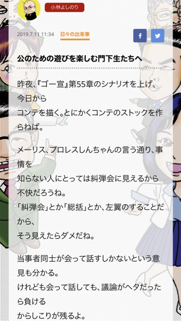 30A559AC-1285-4DC5-93FC-B8E2322A5C13.jpg