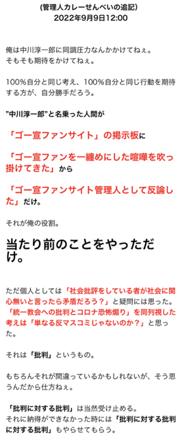 310EFCEE-0EBE-454B-B8E2-4EF2476200A3.jpg