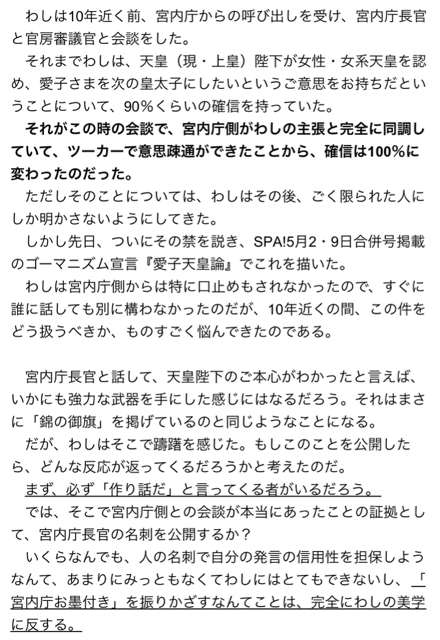 32E6FB56-EC86-4780-A470-05743C47E2DC.jpg