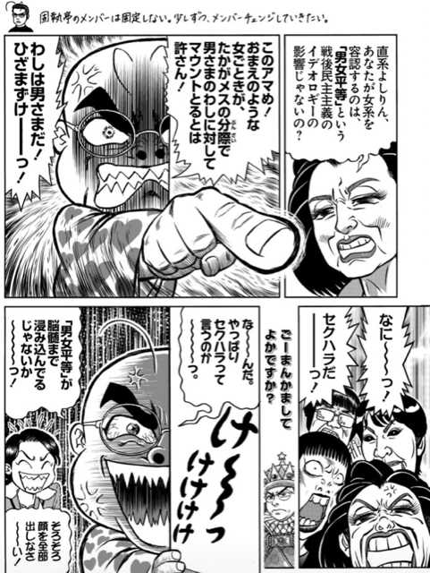 3440ACE9-BC79-476F-A5FF-070BFCED856B.jpg