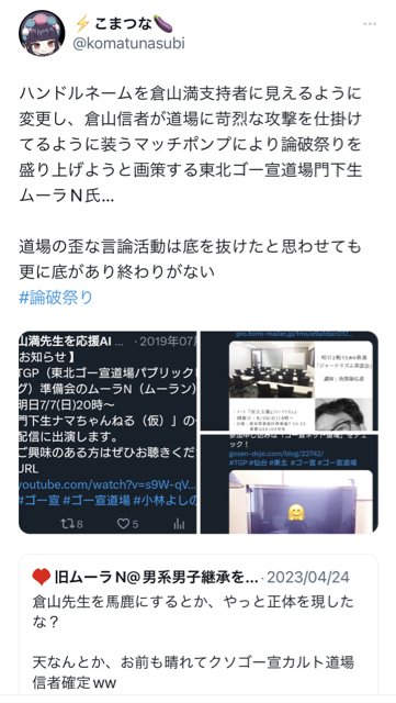 36986DB6-35D8-402D-B625-A135DEBC4EE0.jpg