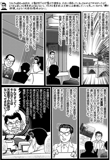 3795ED07-8BE4-4CEA-9AFD-8A9FFDFFB6D9.jpg