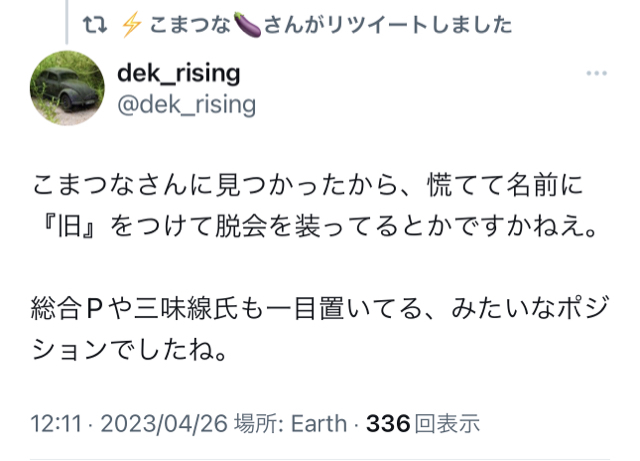387D91C8-6D8F-4B88-BAE6-178558077EED.jpg