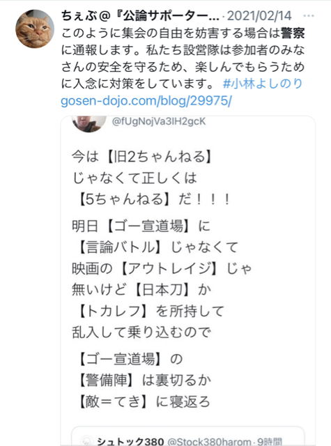 39EBBC8A-4285-4E3A-B1E3-A9D7571C937B.jpg
