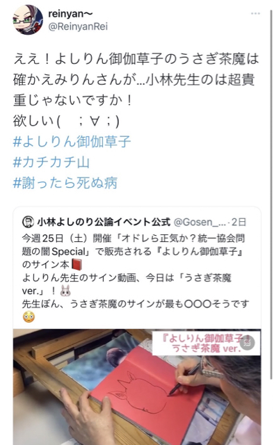 3B7EE59B-6AE5-484B-BC06-C49996B243D9.jpg