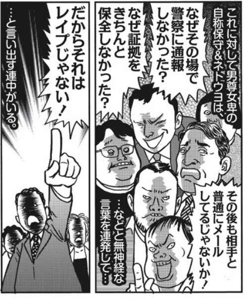 3F0A016B-4EB2-4192-A09F-3E1ABD5ED511.jpg