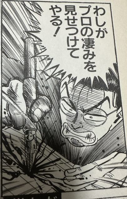 44AC7ABF-0998-469D-ACD9-6A2AA470A7C7.jpg