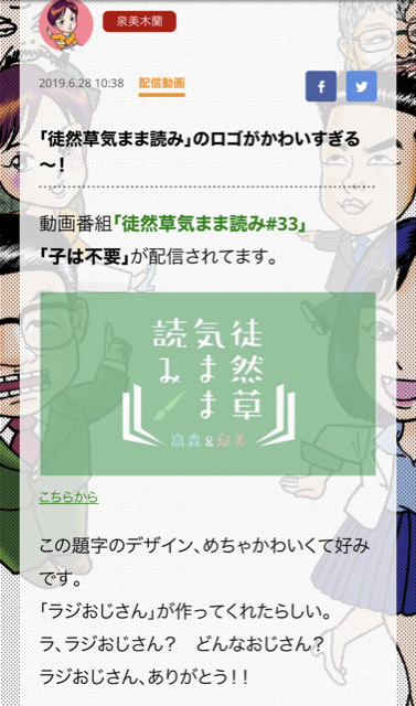 478AC4FE-6A8C-47B6-AE8B-B14141AC2B4A.jpg