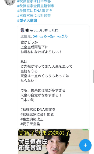 4C9D8730-2AE9-4DFB-A5B6-23BE45AD2A49.jpg