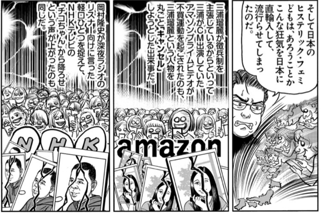 4CC42909-86EC-4833-BF21-E294E53209DF.jpg