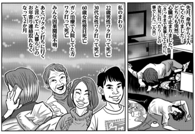 4DC7FD1A-559E-45A5-84B4-6B4998F80AD2.jpg