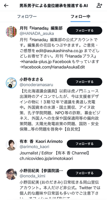 4E55966F-9E89-44CD-9425-DFBC1D5B3CC5.jpg