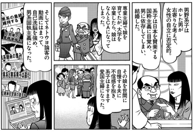 51AC63F8-1DDF-4CC4-8D16-002236B8FFF5.jpg