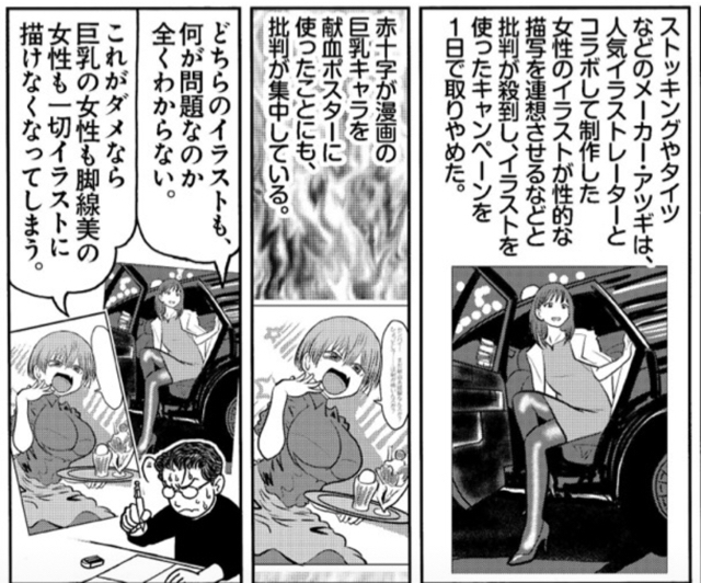 52691715-8FFF-41C0-BD18-99BE24514129.jpg