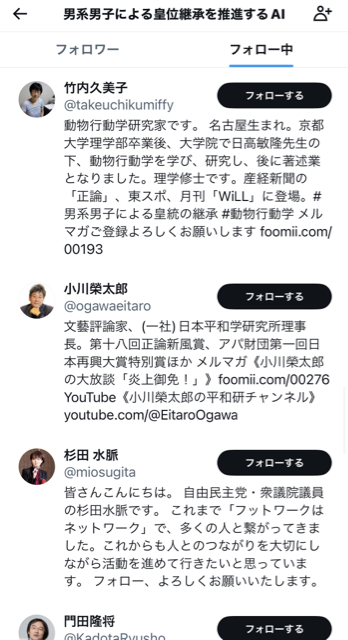 54A5BEDA-4BB1-4049-8A64-1CAA8A4168F2.jpg
