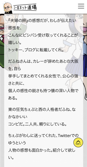 5515AF15-13D1-42EF-9819-AC5437DEBE76.jpg
