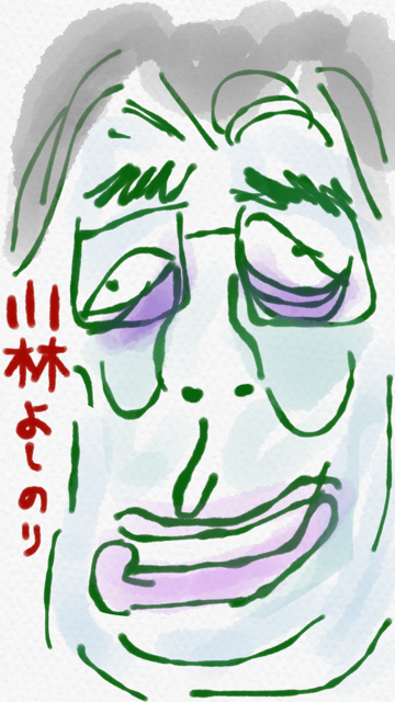 561C13D8-5B51-4DB1-939A-441A25AFDC7A.png