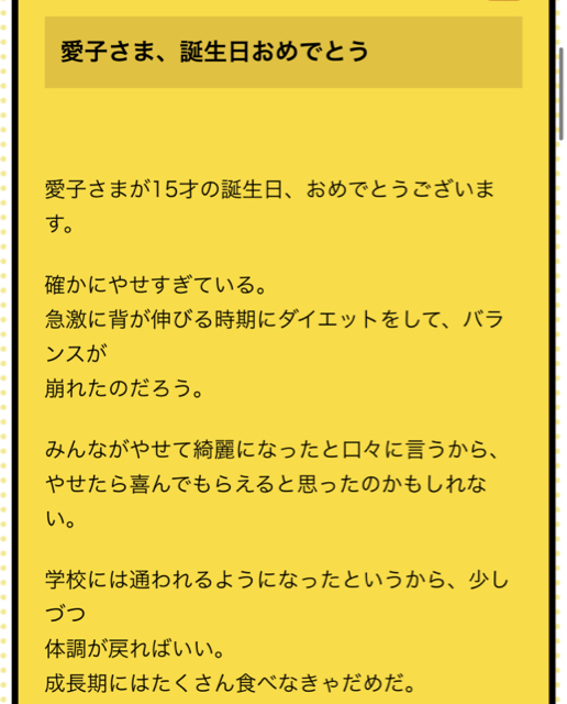 591A72C6-F347-490A-9C2E-7196F2A9CF57.jpg