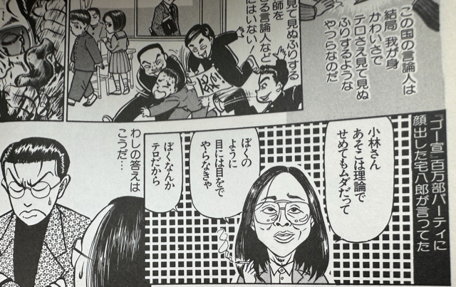 5F755246-8DB9-4DAD-838D-5BEB8689F744.jpg