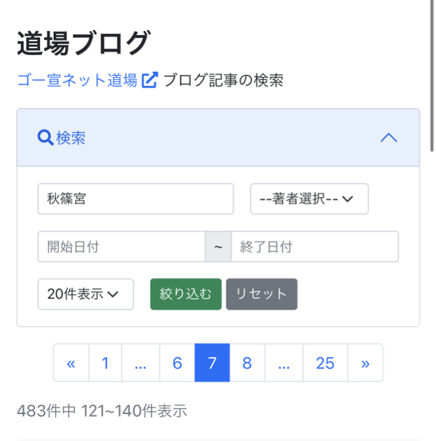 60F9C0BE-4AD2-4676-B7B1-0619E8352C68.jpg