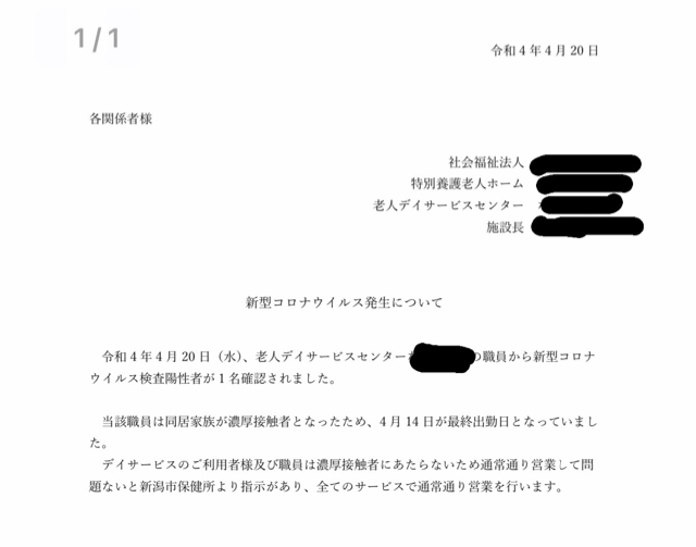 6367A91D-909E-4EDF-9207-D0A8566964C2.jpg