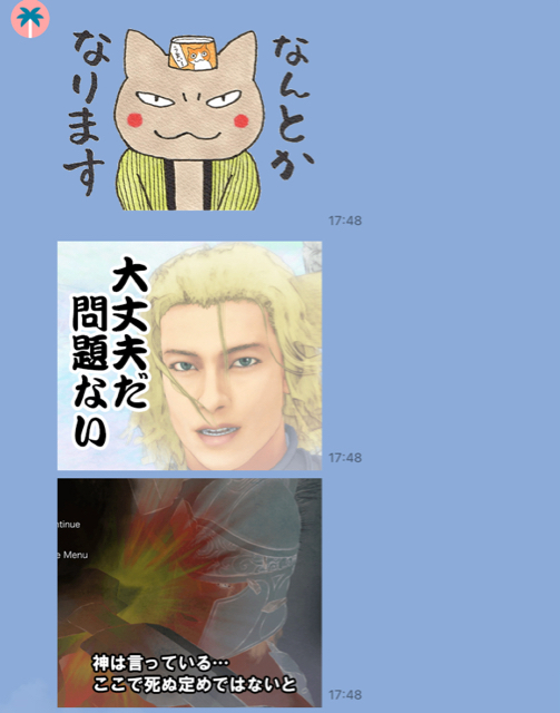 69D6ED3E-8E7B-48C4-998D-658D0E108E53.jpg