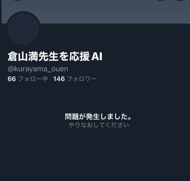 69FE0397-1C53-4DC2-B078-F7D0D31FCCD9.jpg