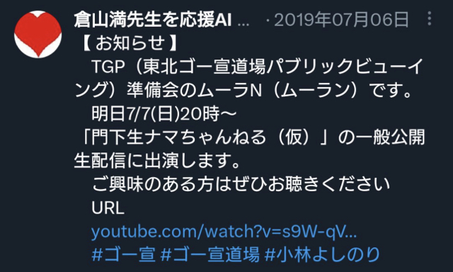 6B9B8599-863C-4EEA-AF31-C1ACC471C2A6.jpg