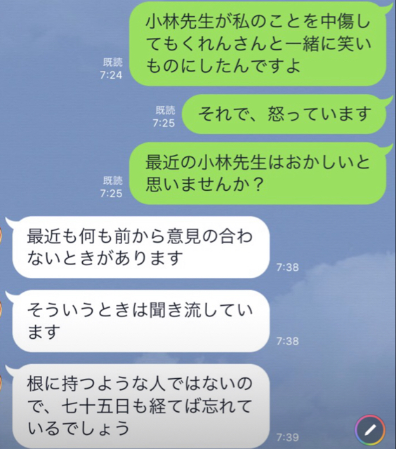 6BAB3A18-D58D-4FDB-A1A6-2866382F524A.jpg