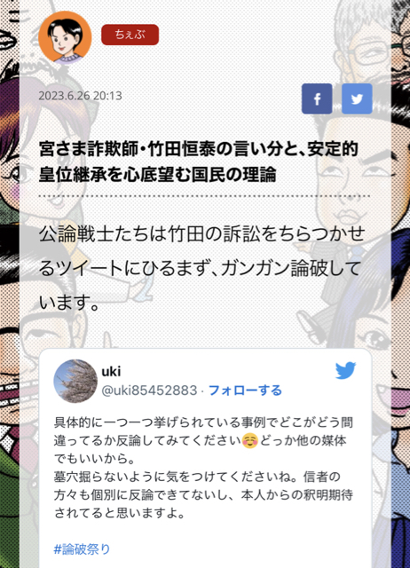 6BD1C86B-84EC-441E-A010-1F72F2A9B900.jpg