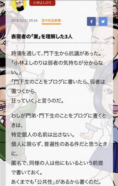 6CFA2C8D-EBE8-4C6E-BC7A-B06E7B5EF93F.jpg