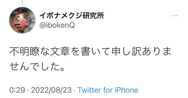 7312EFB3-B64F-4B84-882F-76F1A7A0BB90.jpg